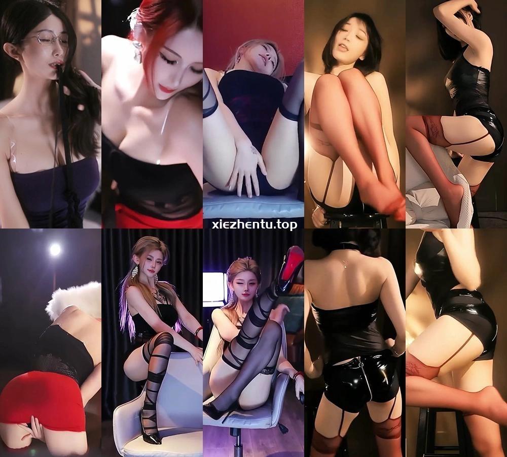 251029虎牙直播以女团之名惹火妖姬专场