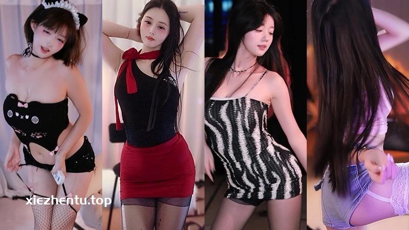 虎牙直播以女团之名PK版+补1无水