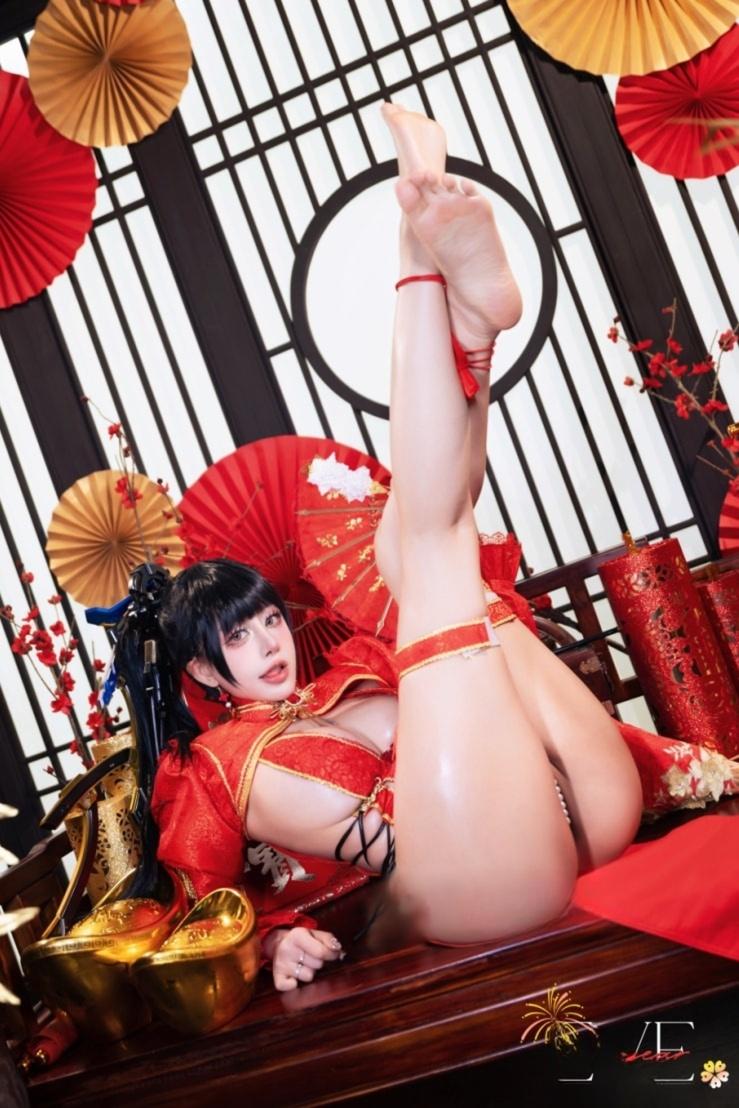 Byoru Eve New Year Qipao